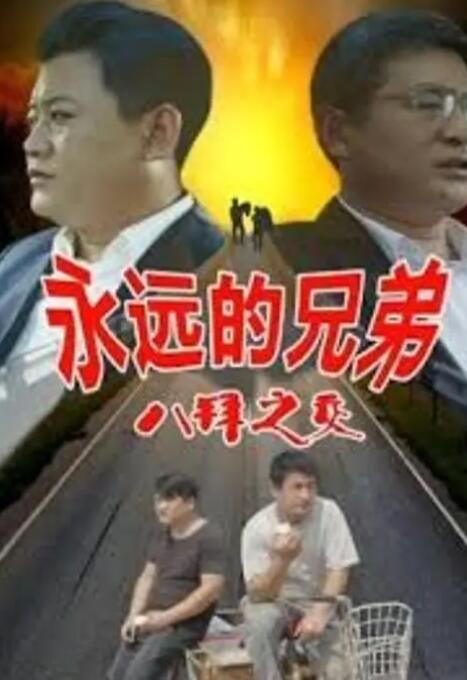日韩精品一区在线